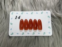 はあとねいる 三浦海岸店/定番デザイン　No.14