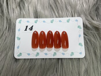 はあとねいる 三浦海岸店/定番デザイン No.14