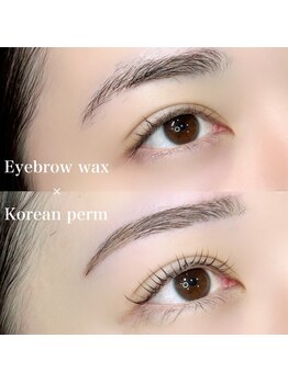 ソプラ 京都駅前店(sopra)/目元垢抜けセット