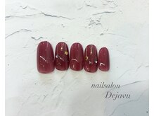 デジャヴ(Dejavu)/2025.02定額デザインS