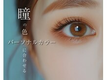 《眉毛/アイブロウ/まつ毛パーマ/まつぱ/マツパ/梅田》