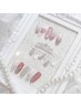 ご新規様【オフなしハンド】定額ハンド×300種類のデザイン4400円★