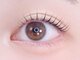 ナツアイラッシュ 梅田店(natsuu eyelash)の写真/ワンホン/束感まつげにしてみたい方!韓国ワンホン特化アイラッシュサロン☆可愛く盛れるトレンドまつげに♪