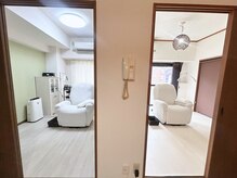 エクラン 段原店(ECLIN)の雰囲気（静かなマンションの一室で、完全個室のサロン時間）