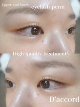 ダコード(D'accord)/上下まつげパーマ