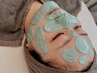 【新規】産毛すっきり！モチ肌WAX脱毛　　　　　通常¥7,700