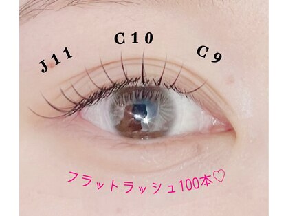 エムスタイルの写真