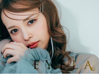 まつげエクステ専門店 アイラ 調布店(EYELA)の写真/マツエク4800円~LEDマツエク/バインドロック、フラットラッシュや豊富なカラーエクステなど豊富なMENUが◎