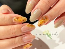 エン(En)/べっこうデザイン