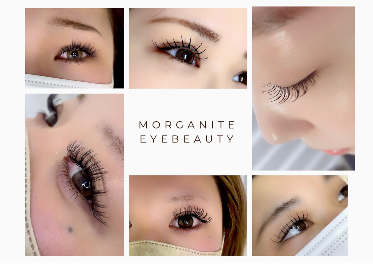 モルガナイトアイビューティー(Morganite EyeBeauty)｜ホットペッパー