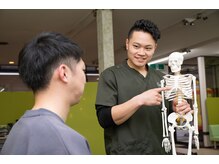 ケアるら整骨院 富里院