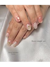 レモン(Lemon)/手書きお花アート