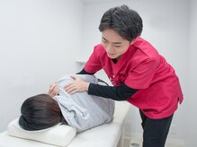 まはろ接骨院 蟹江院/整体/腰痛/肩こり/産後骨盤矯正