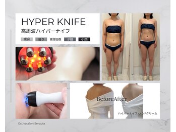 ゼクサースポーツスタジオ(ZEXER SPORTS STUDIO)