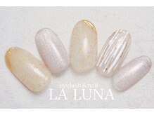 ラルナ ネイルアンドアイラッシュサロン(LA LUNA nail & eyelash salon)/26年月2月3◇定額ボリューム◇