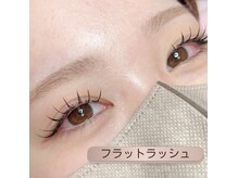 ジュエリーラッシュ(Jewelry Lash)