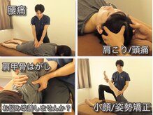 フェルナ 東新宿(FERNA)