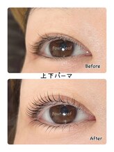 Eye salon Four-leaf 大和田店/目の縦幅アップ↑