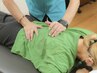 【京都の本格技術】口コミ投稿で5分延長特典付 全身矯正 5,000円