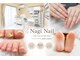ナギネイル(Nagi Nail)の写真