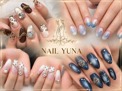 ネイル ユナ(nail YUNA)の写真