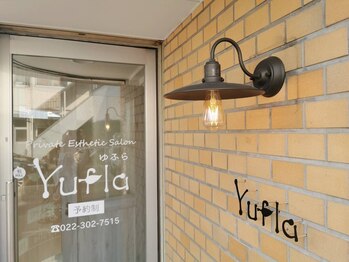 ユフラ(Yufla)/