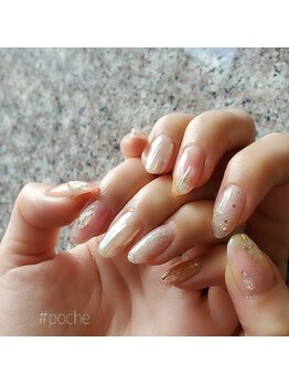 ニュアンスネイル ¥7150