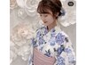 アレンジ帯で華やかに☆浴衣着付けのみ 4400円
