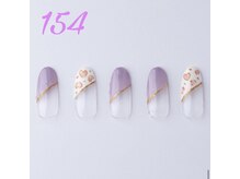 はあとねいる 神戸トアロード店/