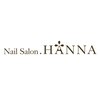 ネイルサロン ハンナ(HANNA)のお店ロゴ