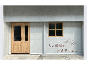 ロカフル(LOKA-HULU)