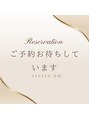 プライベートサロン ヴィヴィアン(Vivian) アイリスト 小川