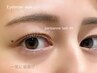 【パリジェンヌor似合わせまつげパーマ＋アイブロウwax】垢抜け顔へ♪