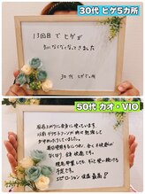 エアリアル 八女店/