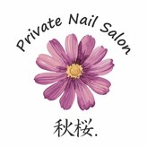 秋桜.