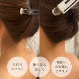エムズワン 都ホテル店(M'S ONE)