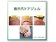 ミコ(.mico)の写真
