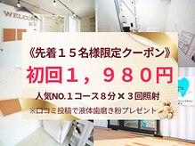 ケーズ(K's)
