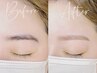 《当日限定》【濃い眉毛が悩み眉カラー】美眉スタイリング＋間引き+眉カラー