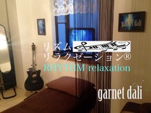 ガーネットダリ(garnet dali)