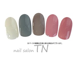 太子限定シアーカラー