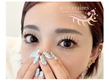 ミルグラン(mille graines)の写真