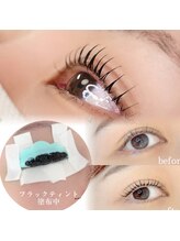 シヨン(Ciyon.)/マスカラパーマ