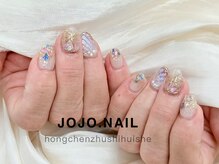 ジョジョネイル(JOJOネイル)/