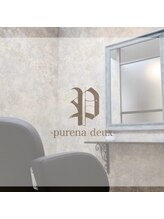 プレナ ドゥ(purena deux) 松坂