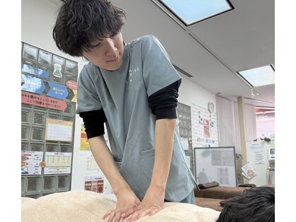 サンライズ鍼灸整骨院 淀屋橋院の写真