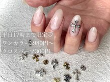 ネイルアイラッシュサロン ジョアアンジェ 難波店(joie ange)