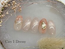 キャンアイドレッシー 府中/大人　シンプル　上品