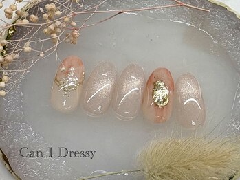 キャンアイドレッシー 府中/大人　シンプル　上品