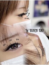 ビノス(VINOS)/ダブルラッシュ120束